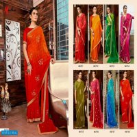Manthan Tarana Wholesale Major Georgette Indian Sarees