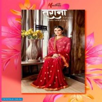 Manthan Tarana Wholesale Major Georgette Indian Sarees