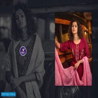 Vitara Saffair Wholesale Designer Fiona Silk Kurti Pant And Dupatta