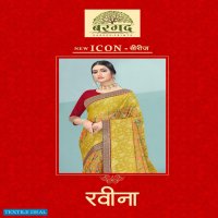 Bargad Ravina Wholesale Brasso Fabrics Indian Sarees