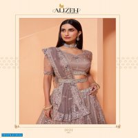 Alizeh Engagement Vol-2 Wholesale Shopping Lehengas Collection