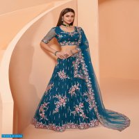 Alizeh Engagement Vol-2 Wholesale Shopping Lehengas Collection