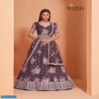 Alizeh Engagement Vol-2 Wholesale Shopping Lehengas Collection