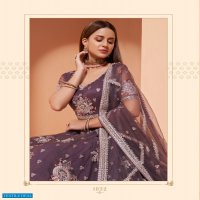 Alizeh Engagement Vol-2 Wholesale Shopping Lehengas Collection