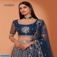 Alizeh Engagement Vol-2 Wholesale Shopping Lehengas Collection