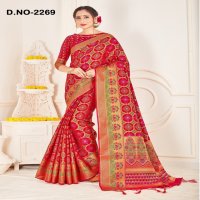 Style Instant Banarasia Wholesale Banarasi Art Silk Sarees
