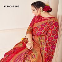 Style Instant Banarasia Wholesale Banarasi Art Silk Sarees