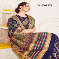 Style Instant Banarasia Wholesale Banarasi Art Silk Sarees