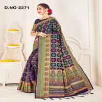 Style Instant Banarasia Wholesale Banarasi Art Silk Sarees