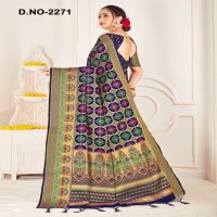 Style Instant Banarasia Wholesale Banarasi Art Silk Sarees