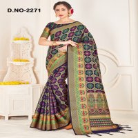 Style Instant Banarasia Wholesale Banarasi Art Silk Sarees