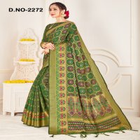 Style Instant Banarasia Wholesale Banarasi Art Silk Sarees