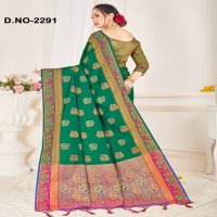 Style Instant Kali Wholesale Banarasi Art Silk Sarees