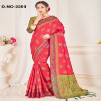 Style Instant Kali Wholesale Banarasi Art Silk Sarees