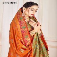 Style Instant Kali Wholesale Banarasi Art Silk Sarees