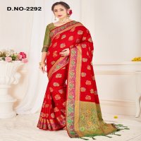 Style Instant Kali Wholesale Banarasi Art Silk Sarees