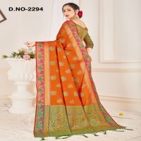 Style Instant Kali Wholesale Banarasi Art Silk Sarees