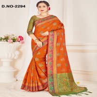 Style Instant Kali Wholesale Banarasi Art Silk Sarees