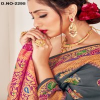 Style Instant Kali Wholesale Banarasi Art Silk Sarees