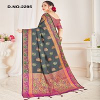 Style Instant Kali Wholesale Banarasi Art Silk Sarees