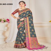 Style Instant Kali Wholesale Banarasi Art Silk Sarees