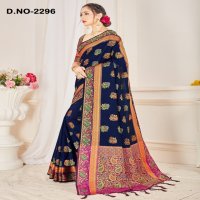 Style Instant Kali Wholesale Banarasi Art Silk Sarees