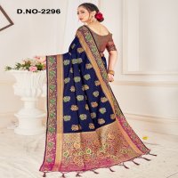 Style Instant Kali Wholesale Banarasi Art Silk Sarees