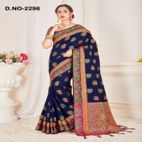 Style Instant Kali Wholesale Banarasi Art Silk Sarees
