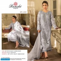 RAMSHA VOL 31 SERIES 399-402 EXCLUSIVE PAKISTANI FANCY DRESSES
