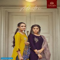 7 Pearl Adhitri Wholesale Designer 3 Piece Collection