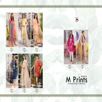 DEEPSY SUITS MARIB PRINT PASHMINA ELEGANT SALWAR SUIT CATALOG