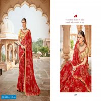 BANDHEJ BY 5D DESIGNER WEIGHTLESS BANDHANI TRADITIONAL WEAR SAREES
