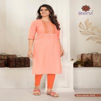 KHWAHISH VOL 1 BY BAANVI COTTON DAILY WEAR LADIES KURTIS