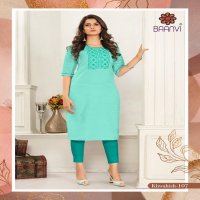 KHWAHISH VOL 1 BY BAANVI COTTON DAILY WEAR LADIES KURTIS