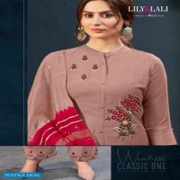 Lily & Lali Maisha Wholesale Casual Full Stitched Salwar Kameez