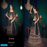 Shubhkala Guldasta Vol-9 Wholesale Designer Lehengas Catalogs