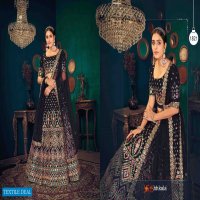 Shubhkala Guldasta Vol-9 Wholesale Designer Lehengas Catalogs
