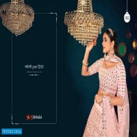 Shubhkala Guldasta Vol-9 Wholesale Designer Lehengas Catalogs