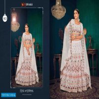 Shubhkala Guldasta Vol-9 Wholesale Designer Lehengas Catalogs