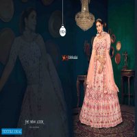 Shubhkala Guldasta Vol-9 Wholesale Designer Lehengas Catalogs