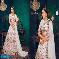 Shubhkala Guldasta Vol-9 Wholesale Designer Lehengas Catalogs