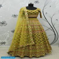 Shubhkala Guldasta Vol-9 Wholesale Designer Lehengas Catalogs