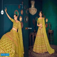 Shubhkala Guldasta Vol-9 Wholesale Designer Lehengas Catalogs