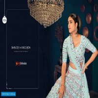 Shubhkala Guldasta Vol-9 Wholesale Designer Lehengas Catalogs