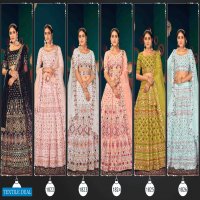 Shubhkala Guldasta Vol-9 Wholesale Designer Lehengas Catalogs