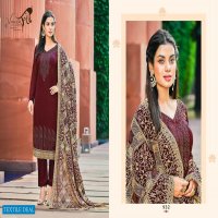 Vouch Naari Vol-4 Wholesale Designer Dupatta Salwar Kameez