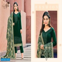 Vouch Naari Vol-4 Wholesale Designer Dupatta Salwar Kameez