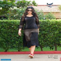 SERIEMA PRESENT KUMB CAPTURE COTTON KURTI WITH DIFFERENT SHADES OF DENIM