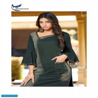 SERIEMA PRESENT KUMB CAPTURE COTTON KURTI WITH DIFFERENT SHADES OF DENIM