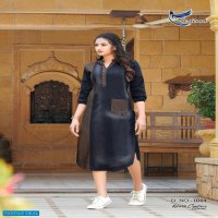 SERIEMA PRESENT KUMB CAPTURE COTTON KURTI WITH DIFFERENT SHADES OF DENIM